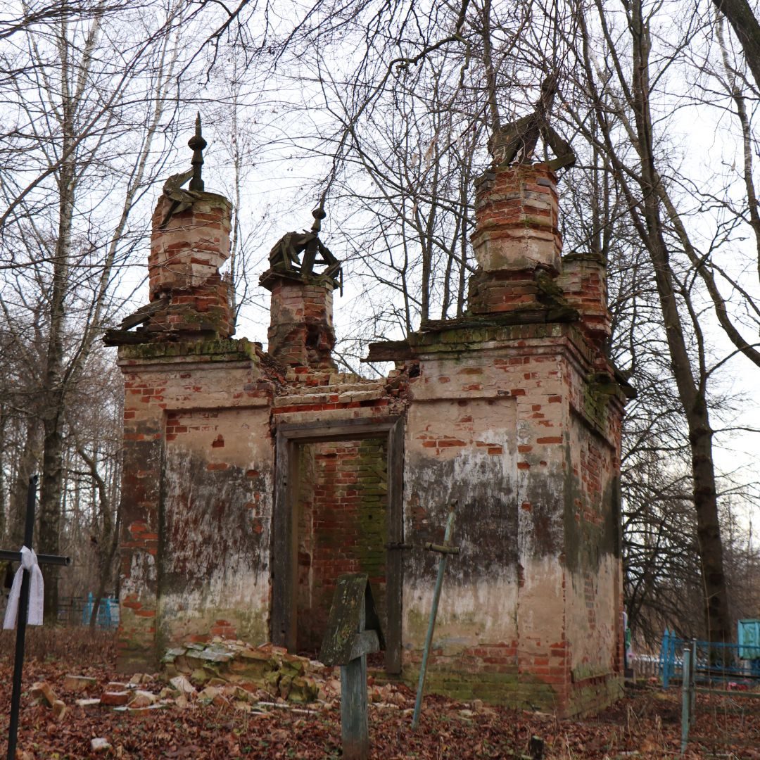 Гавриленка. Часовня-усыпальница Троповых 1870г