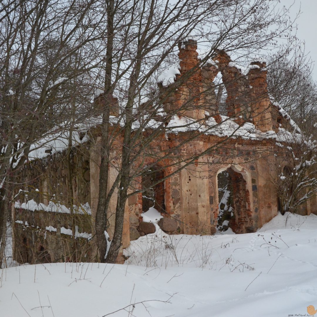 Тресковщина. Водяная мельница.