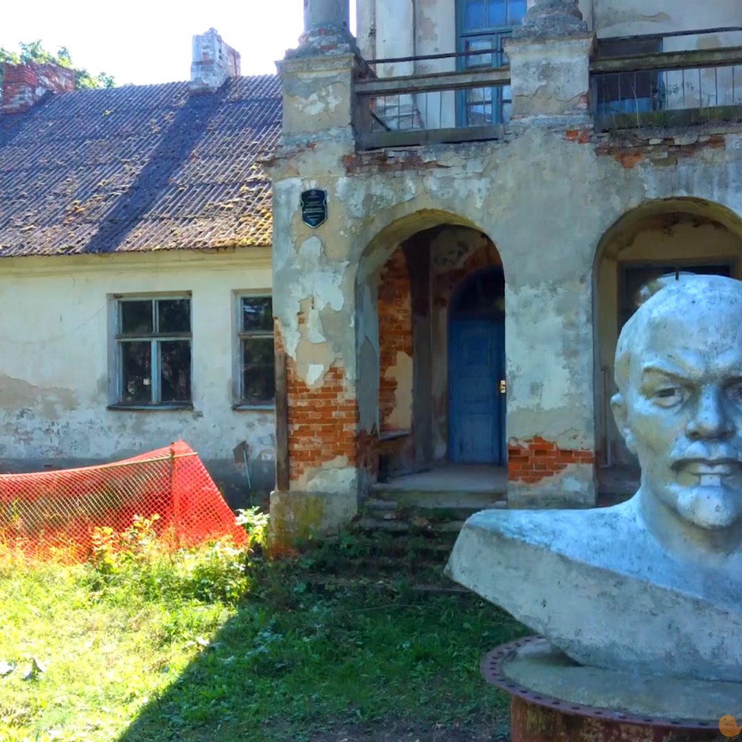История усадьбы Трембицких. Линово