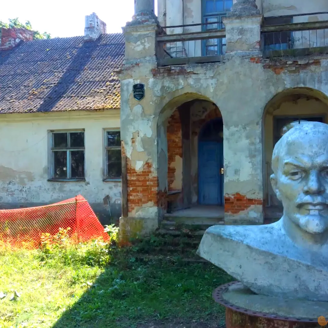 История усадьбы Трембицких. Линово