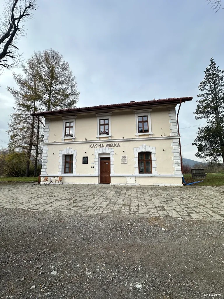 Круговой маршрут из Касины-Велькой к Bacówka na Wierzbanowskiej Górze