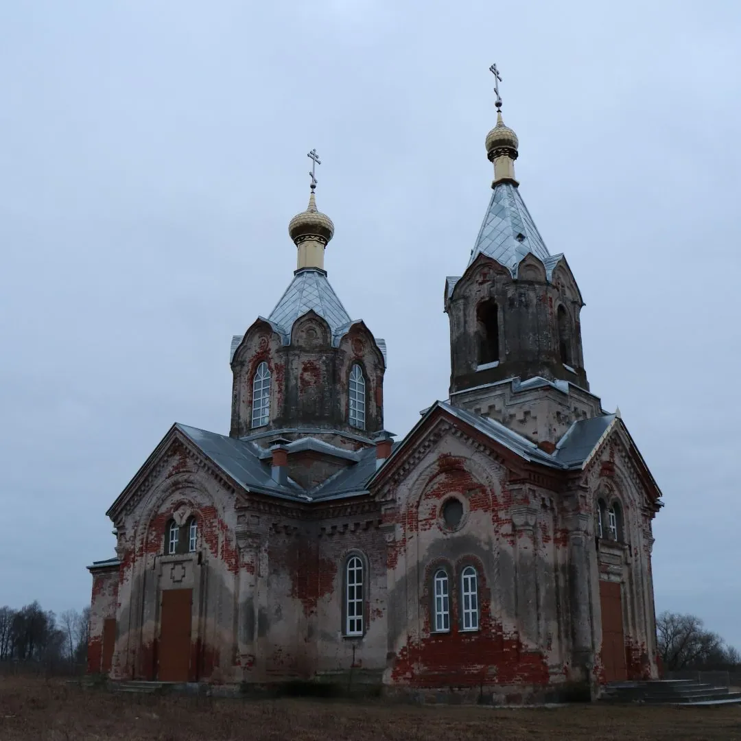 Забычанье. Храм Вознесения Господня 1897г