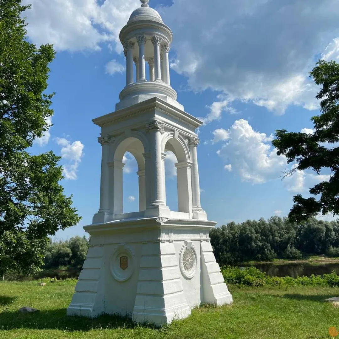 Наровля